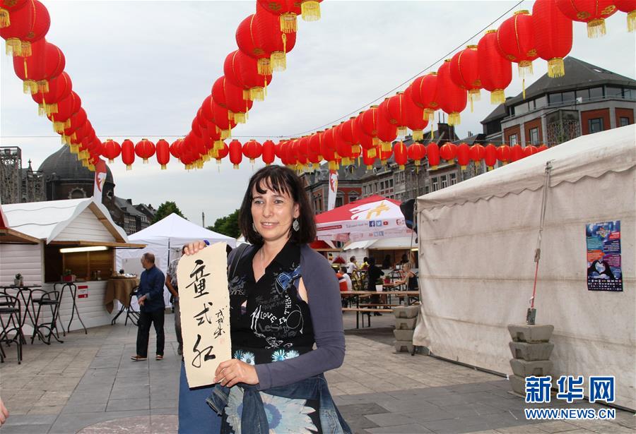 ʡͼĻ2߽ʱաйǻᡱ