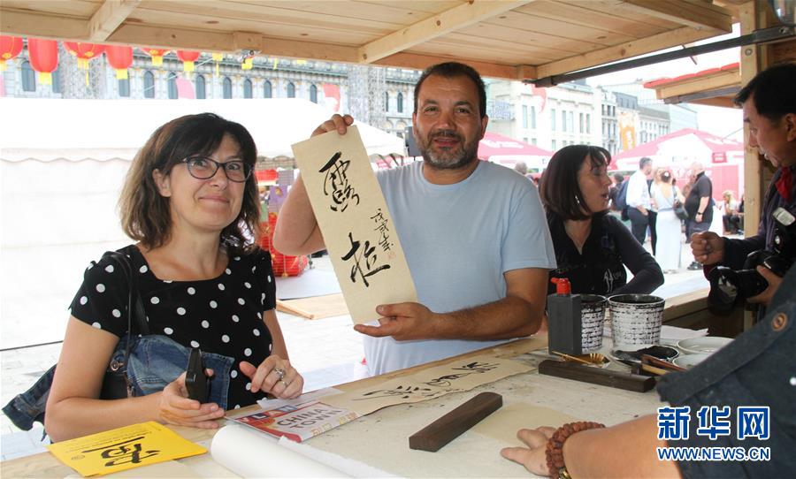 ʡͼĻ4߽ʱաйǻᡱ