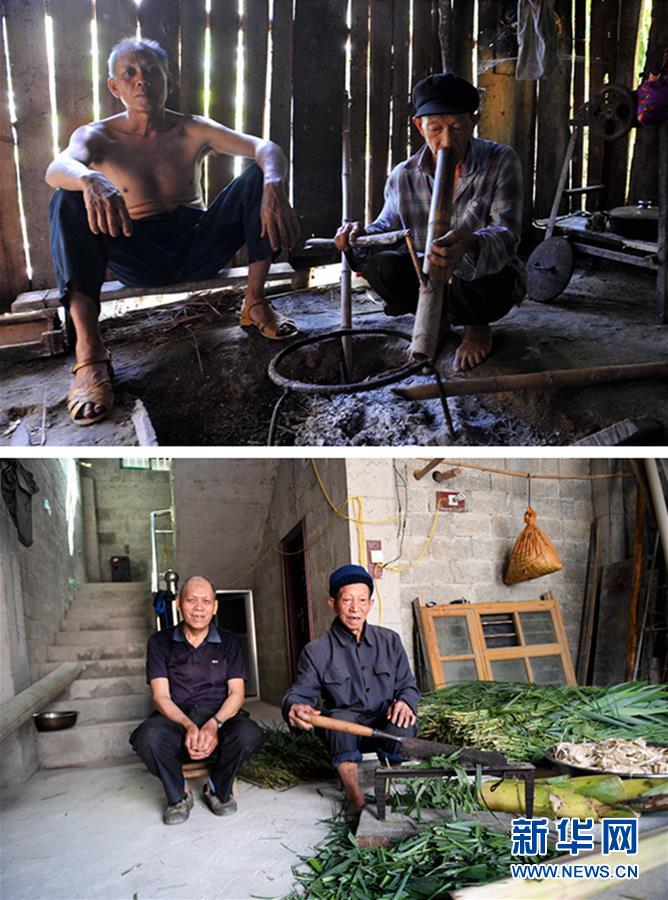 (社会)(3)从茅屋到楼房——边疆苗寨十年生活“蝶变”