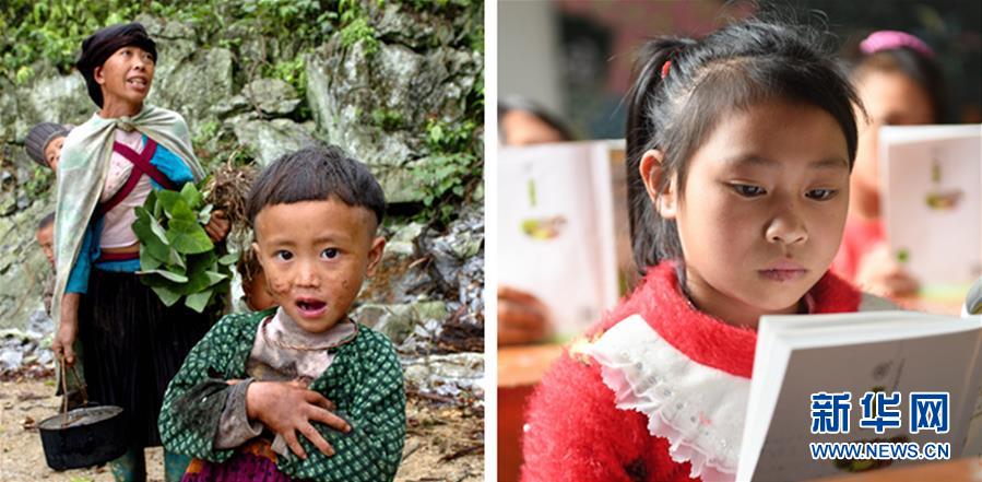 ᣩ5éݵ¥߽կʮ䡱