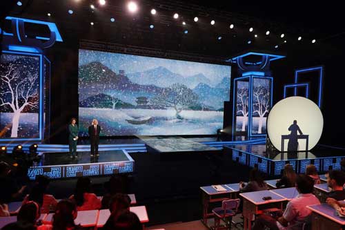 多彩非遗,遇见最美好的时代