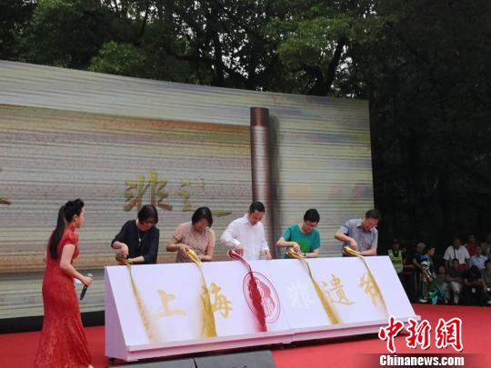 中国多地非遗文化亮相上海交流展示竞相争艳