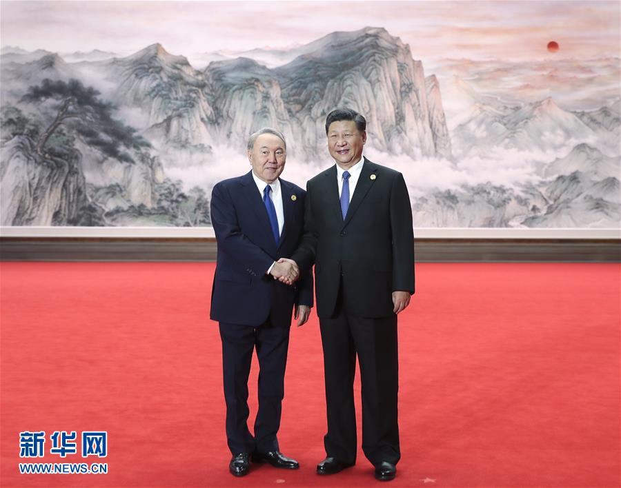 ϺൺᡤXHDW6ϰƽӭӳϯϺ֯ԱԪ»ʮ˴λĸ쵼