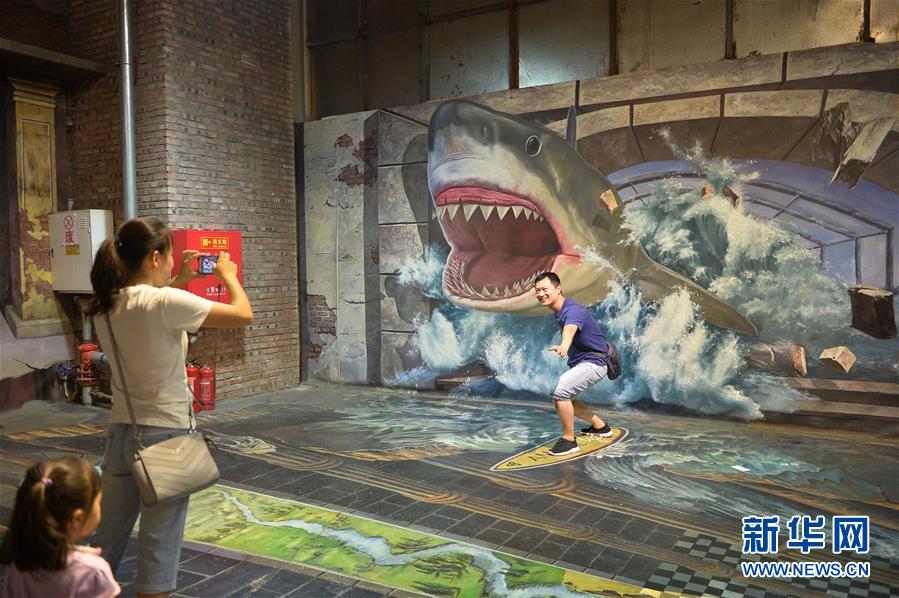 ����ᣩ��5�����׶����󿪷��ա���ھ�����