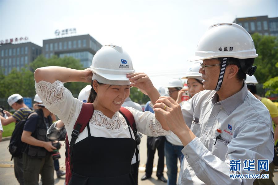 ����ᣩ��4�����׶����󿪷��ա���ھ�����