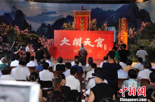 京剧电影《大闹天宫》在福建拍摄或年底与观众见面