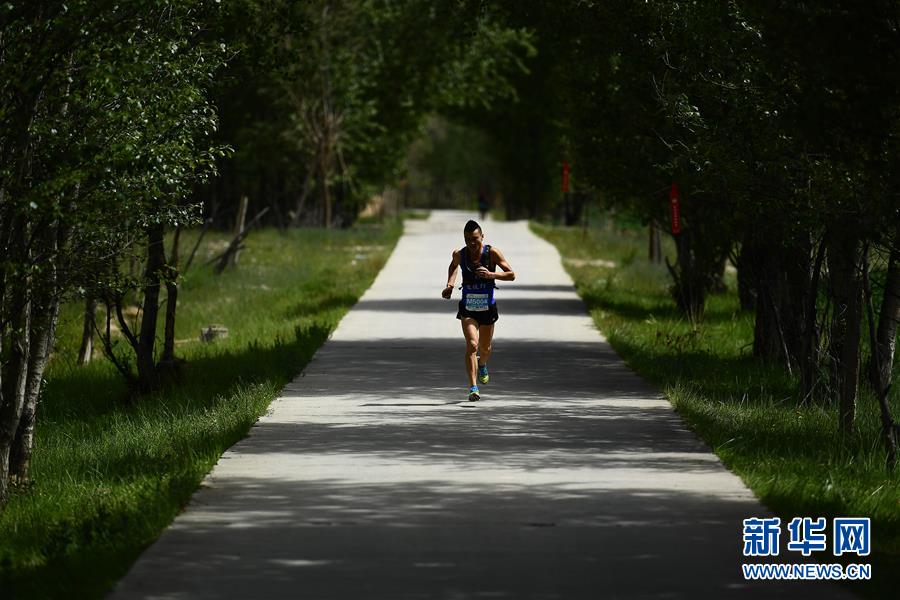 2ﾶ2018ຣͬ¸ԭԽҰս