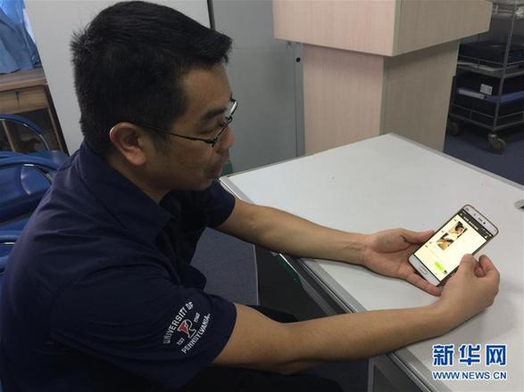 ����ʱ���ܶ��ߡ�ͼ�Ļ��������������ߡ�����죺������ѽ��Ⱥ�ڲ���֮ʹ