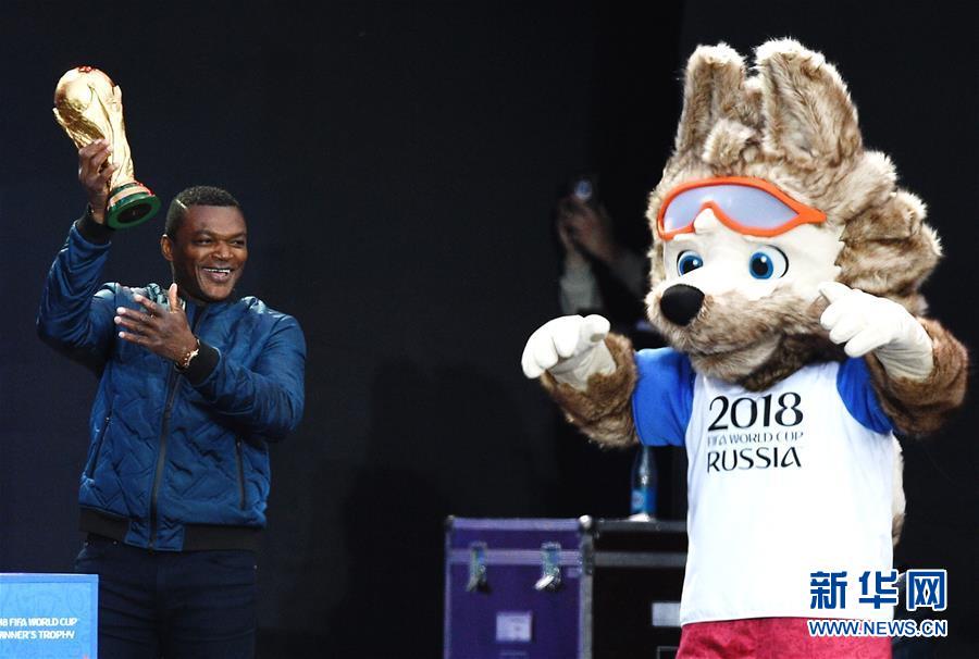 [14]ߣ2018籭ԽĪ˹ƿĻ