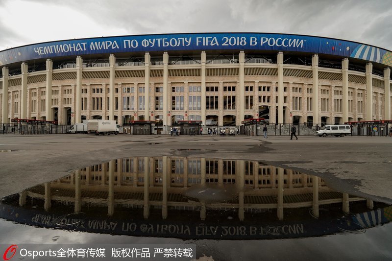 卢日尼基体育场