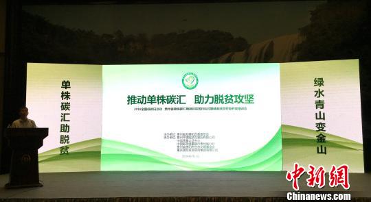 ����ʡ����̼�㾫׼��ƶ�Ե���ʽ����