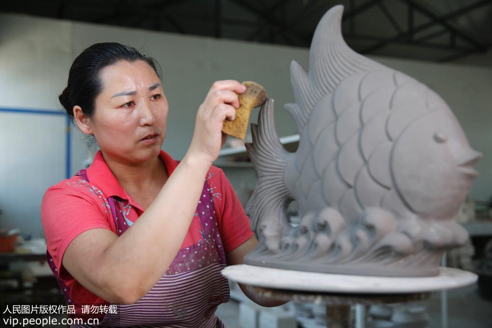 613գʡƽɽбشӪ´壬ͽϼ