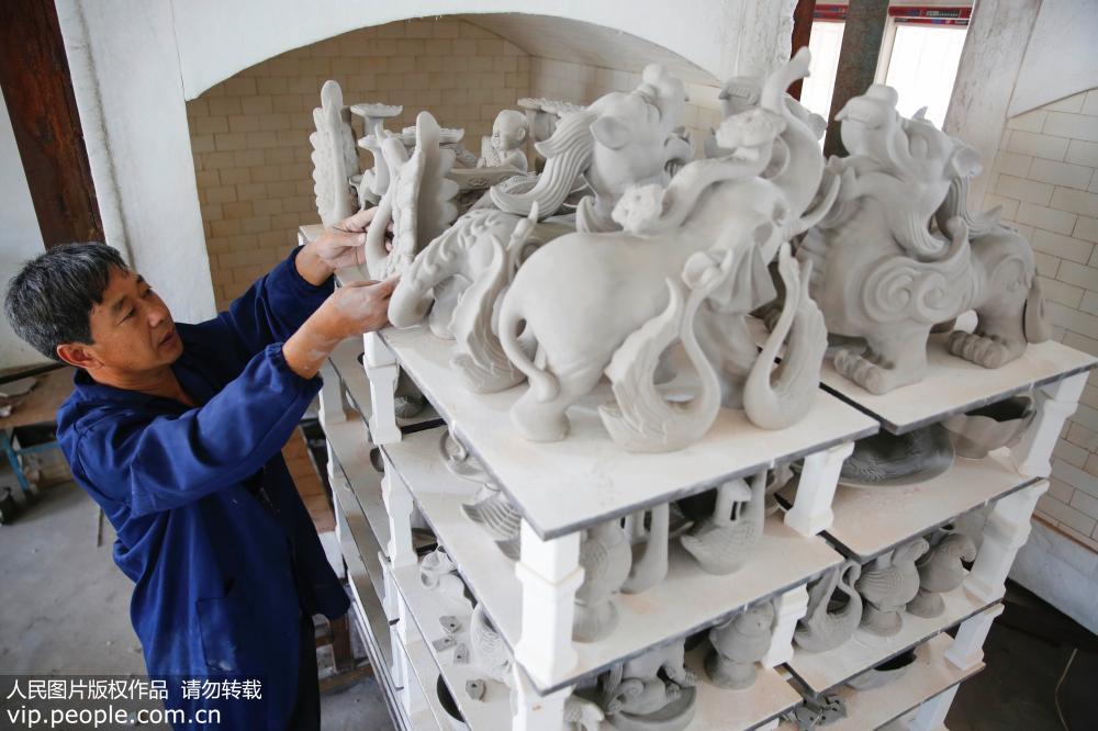 613գʡƽɽбشӪ´潫͵ƷװҤա