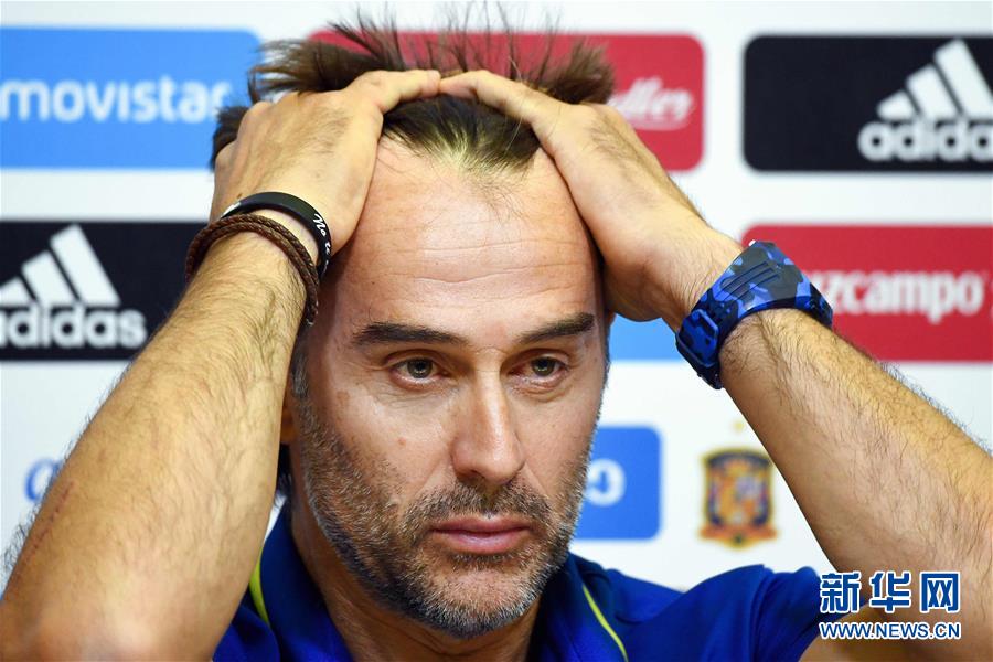 （世界杯）（1）足球——西班牙国家队临阵解雇主帅洛佩特吉