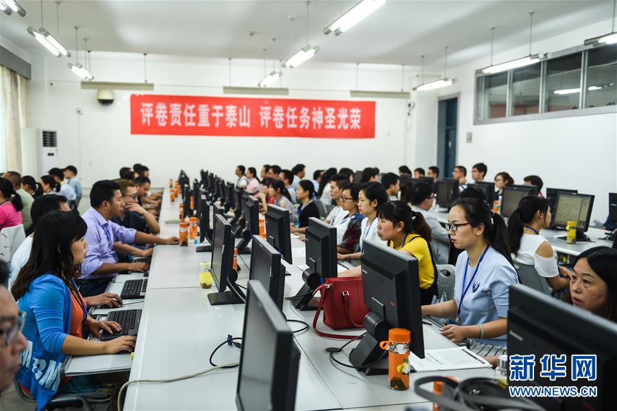 ����������2������ʡ�߿��ľ��������