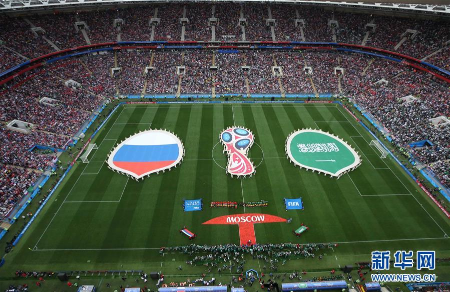 籭10򡪡Ļս˹ʤɳذ