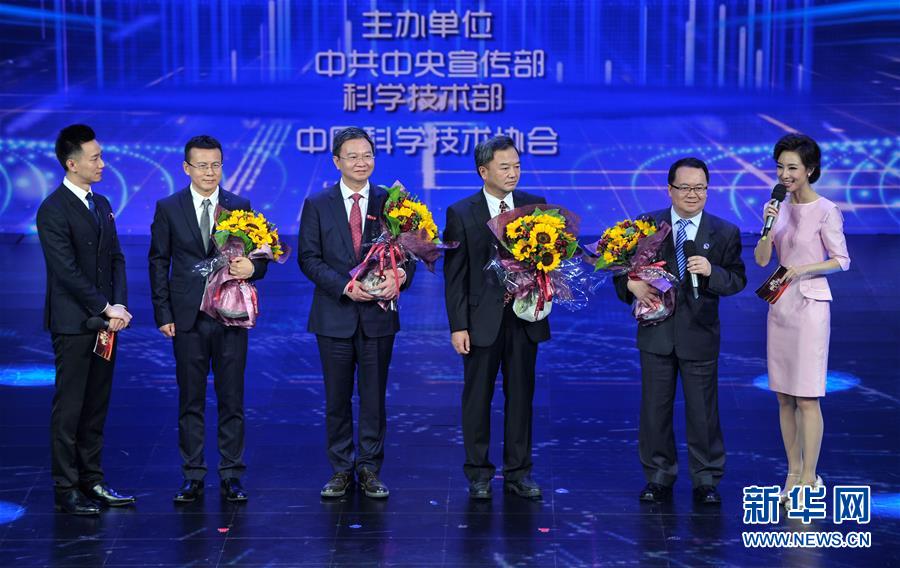 ͼĻ3ȷ2018ꡰƼߡȽ¼