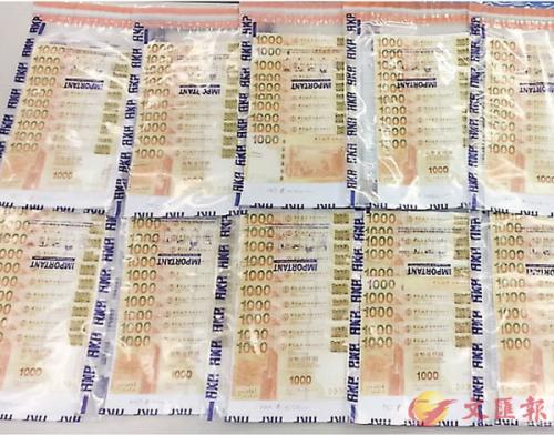 ��۾����ھв��������Ӵ�ıթƭ���ӵ��ж��в��һ���永�ֽ���۾�����ͼ