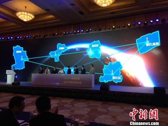 ���볤����һ�廯�½����й���ǿ��֮����ɽ���¿����