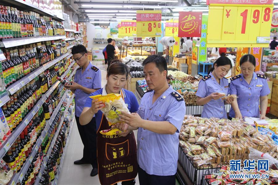 ����ᣩ��1���ϰѶ���ʳƷ��ȫ��