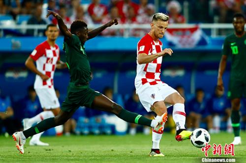 比赛现场。<a target='_blank' href='http://www.chinanews.com/'>中新社</a>记者 富田 摄