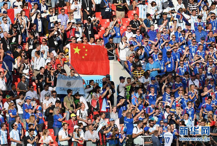 �����籭����21�����򡪡�D�飺����͢��սƽ������