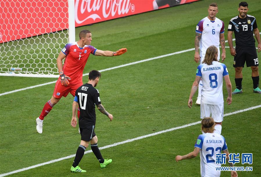 （世界杯）（22）足球——D组：阿根廷队战平冰岛队