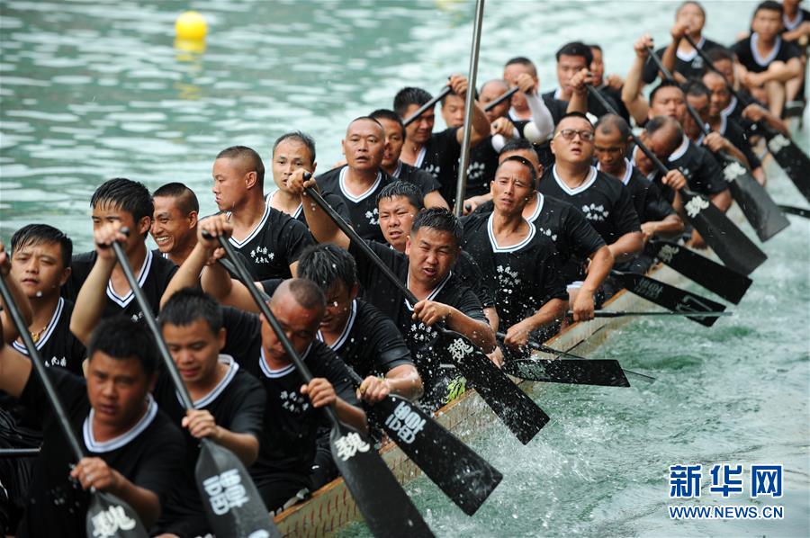 ����ᣩ��3��������Զ�����۾���ӭ����