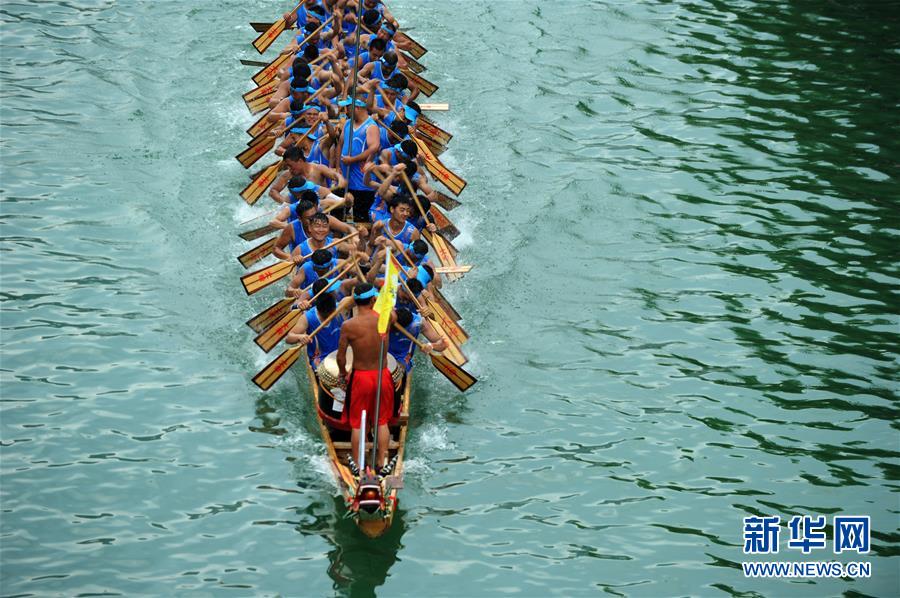 ����ᣩ��4��������Զ�����۾���ӭ����