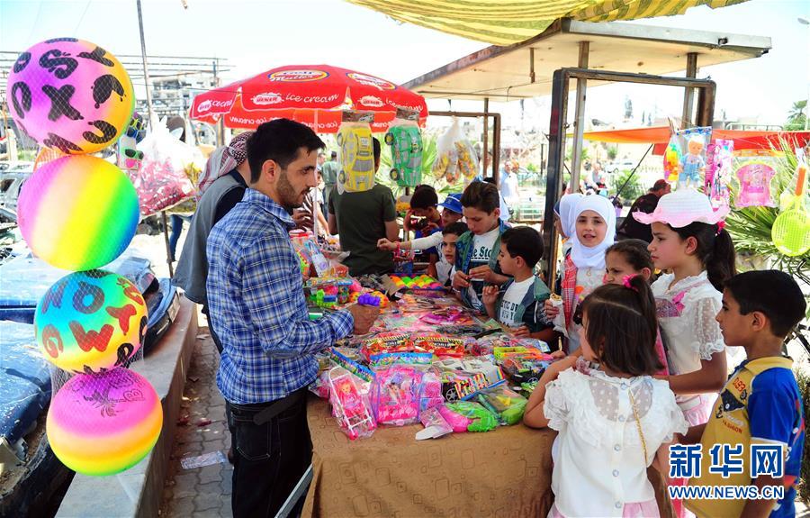 ʡͼĻ3ͷһڡǶ񻶶ȿի