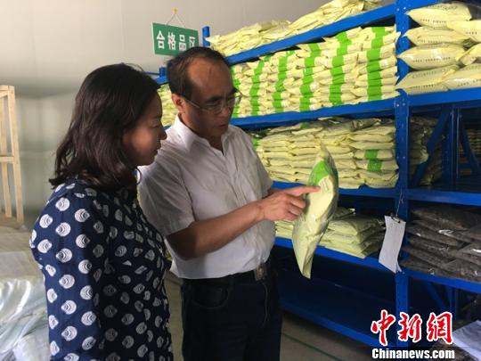 ������ˮ���ɷ�ũ���¸�������Ԫ������Ʋ�������