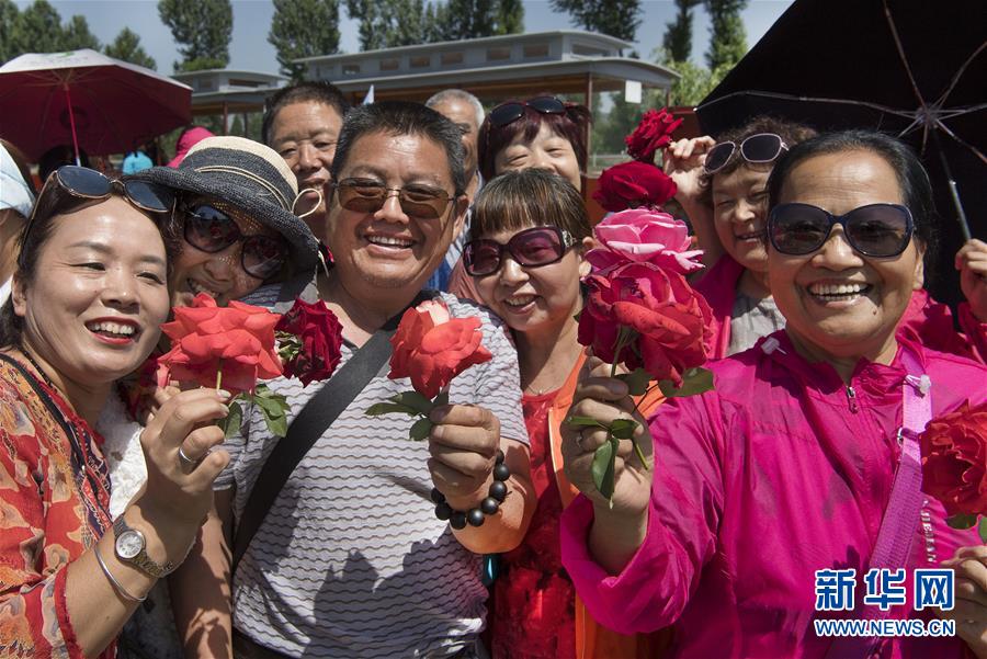 ƶᣩ2ϣҵں̾ɽƶ·