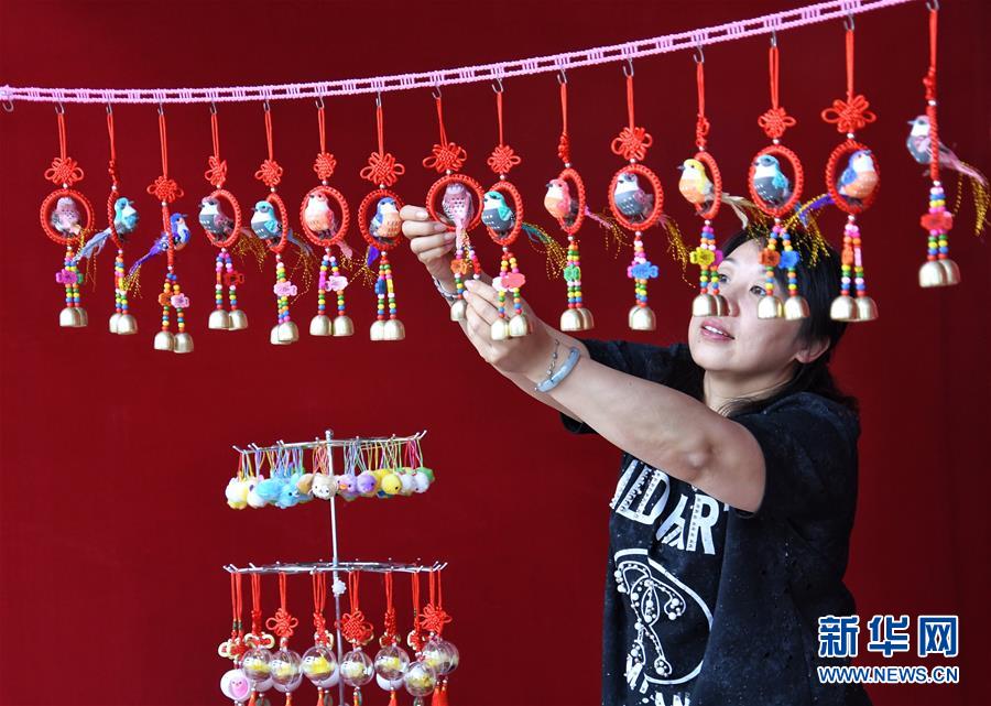 »ȫýͷǵĽա硤ͼĻ4ҶƮ ϲ