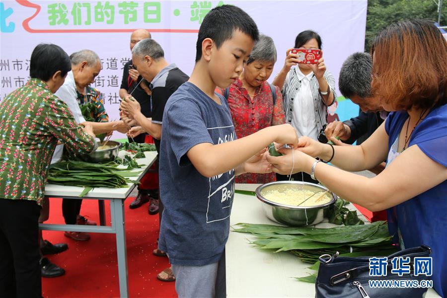 »ȫýͷǵĽա硤ͼĻ5ҶƮ ϲ