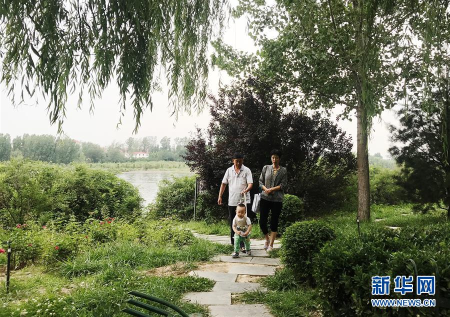 ͼĻһߵĵ鱨棩4һչ俺̬۲