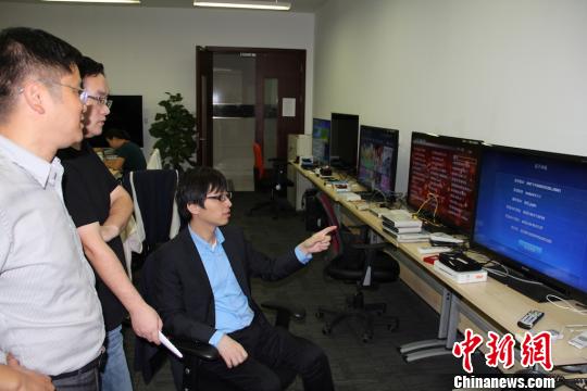 �Ϻ�2017��ȿƼ���������ϣ��Ϻ�����һ�Ƚ��ڽ������ڽ���������ȫ����λ��ͼΪһ�Ƚ���Ŀ���ܺ쿭�Ŷӽ��а���ͨ4K�����ն��豸���ԡ� ����ͼ�� �Ϻ�����ͼ��