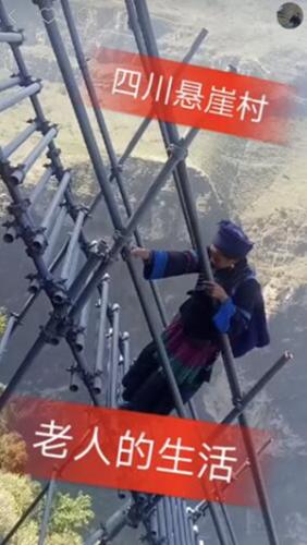 ���´�����ÿ��ּ�¼�ճ�����