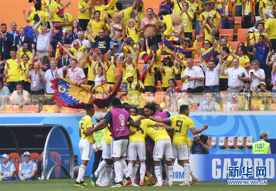 （世界杯）（1）足球——H组：哥伦比亚金特罗任意球破门