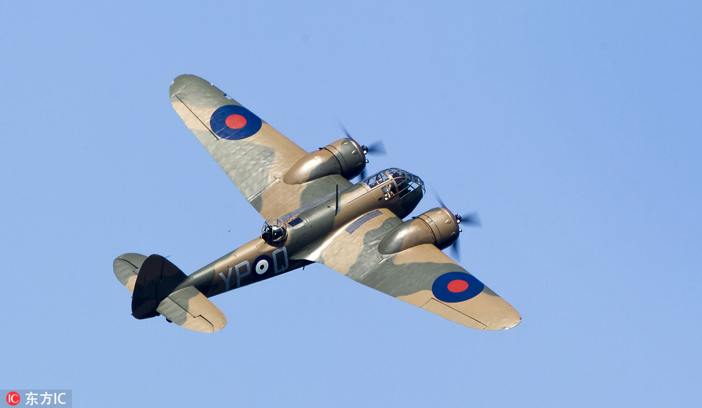 ΧӢ2018˹ºչ սݸ߿ս5