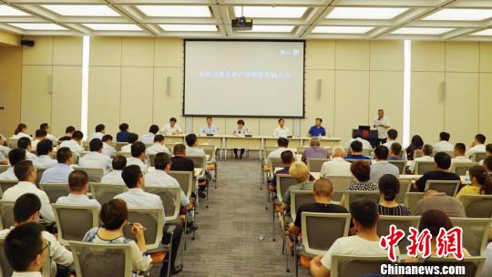 ɽ����ҵ���ũ����ֳ������ë¿�ٽ��������