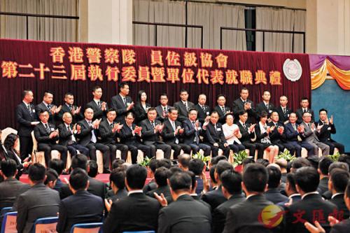 ��۾����Ա����Э��19�վ�����һ��ִ��ίԱ��ְ������ۡ��Ļ㱨������������ ��