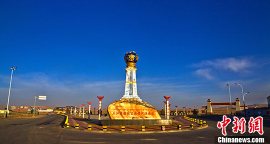 ͼΪ����Դ���ҹ�԰�ƺ�Դ�������(����ͼ) <a target='_blank' href='http://www.chinanews.com/'>������</a>���� ���� ��