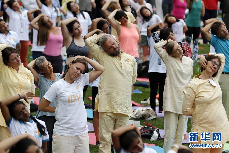 （国际）（1）联合国总部举行“国际瑜伽日”活动