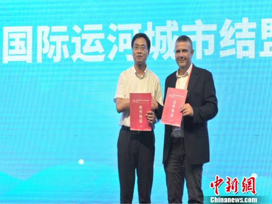 共同探讨运河保护之路 张茵 摄