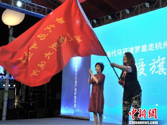 当代马可波罗使团 张茵 摄