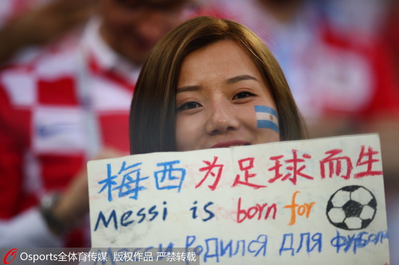 2018621գ2018˹籭D飬͢vs޵ǣ͢ԡ