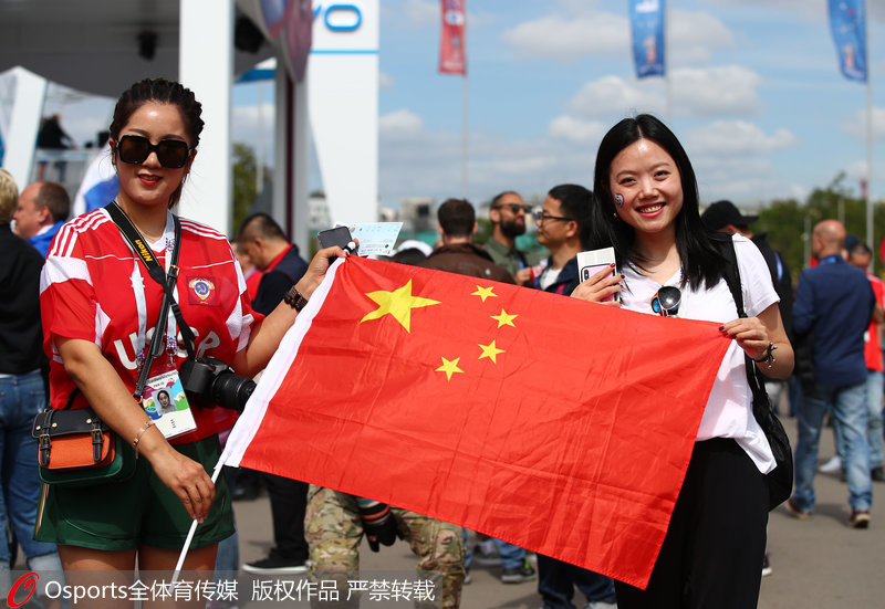 2018614գ2018˹籭Ļս˹vsɳذйԡ