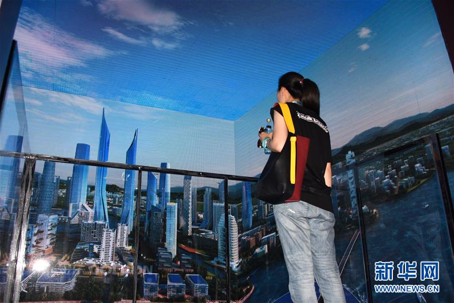 ���Ļ�����5��2018�ൺ����VRӰ���ܻ����