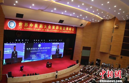 ������ҽҩ�����Ľ��ļ�����ڽ����ϲ���Ļ��ͼ��