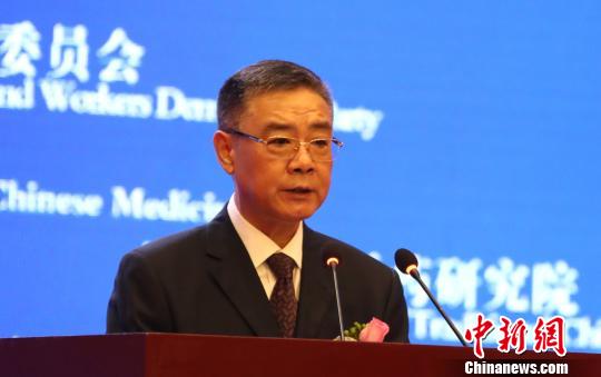 ������ҽҩ�����ָ��ֳ���������ҽҩѧ�����ϻ���ϯ�������´ǡ�����ռ�� ��